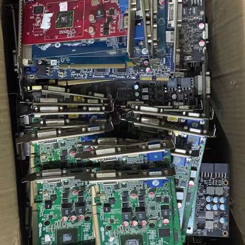 {议价}GT430/440/630认芯片GF108-300-25元