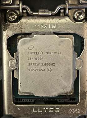 {议价}拆机H310M主板+i39100cpu
