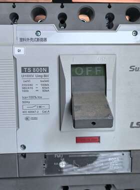 {议价}LS塑壳断路器，TS 800N，4P，800A，拆机4台