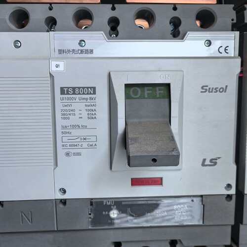{议价}LS塑壳断路器，TS 800N，4P，800A，拆机4台