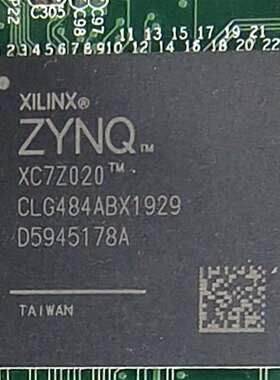 {议价}XC7Z020-2CLG484I