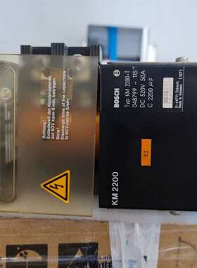 {议价}BOSCH 2200-T 048799-115 驱动器 d-