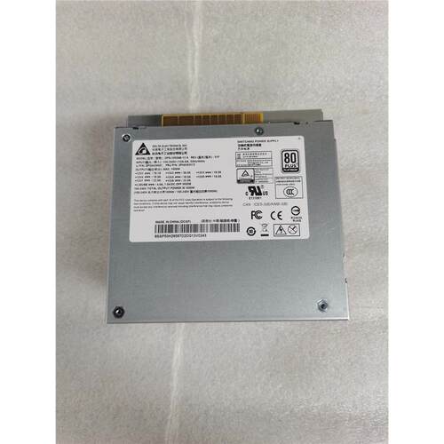 议价成色新联想P520P679