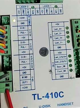 {议价}80.TL4JA110010 彩色显示器   TL-410C