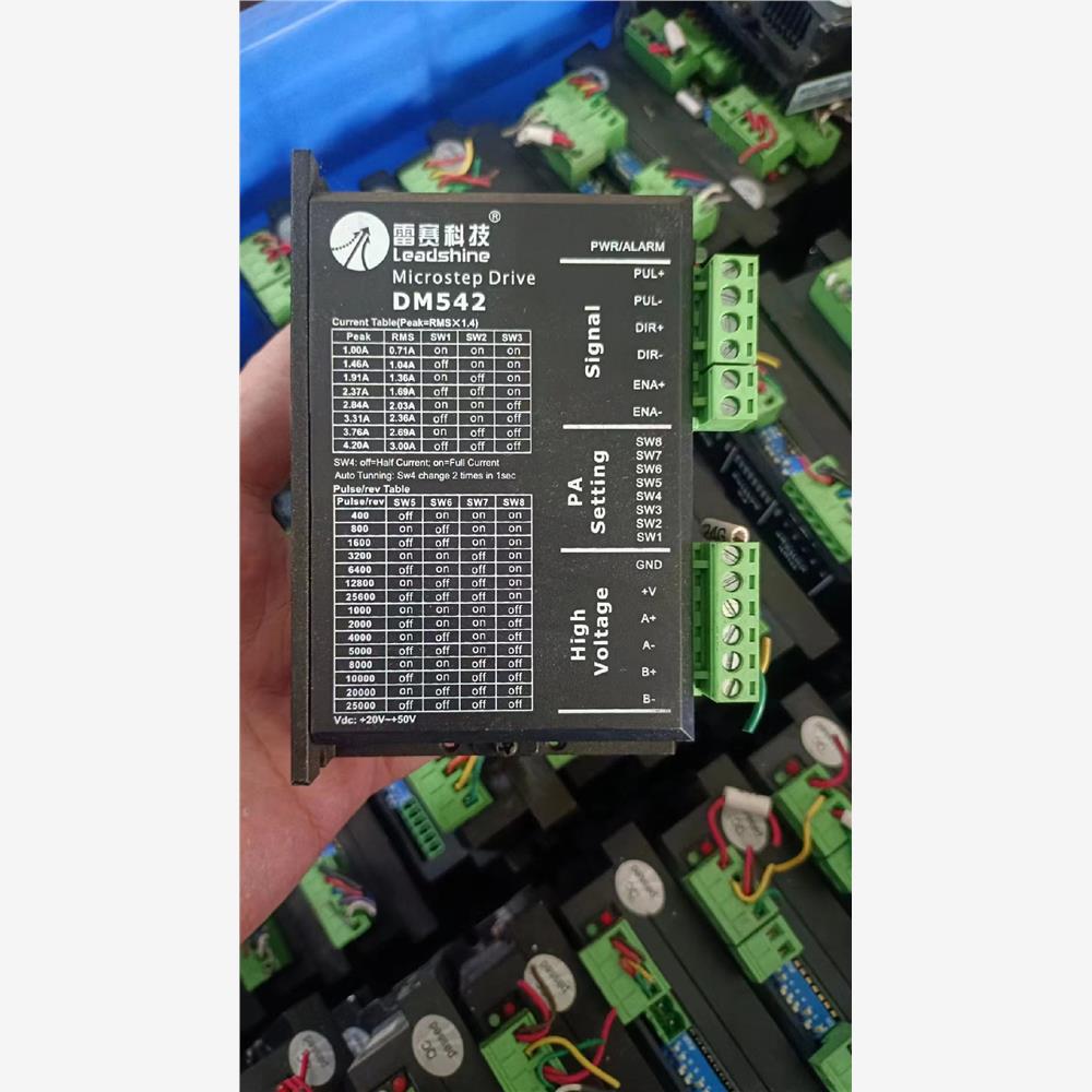 议价拆机200个雷赛科技DM