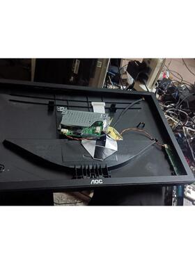 议价aoc i2080sw显示器e2180swn外壳驱动板主板，自行拍下不发货