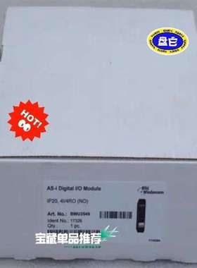 {议价}Bihl+Wiedemann必威模块 BWU3549 原