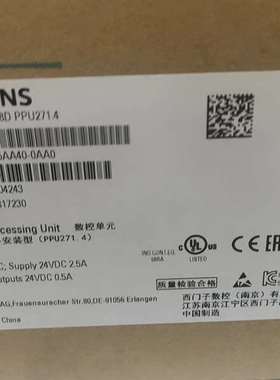 {议价}6FC5370－5AA40－0AA0828D PPu27