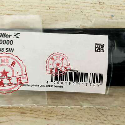 {议价}魏德米勒侧联梳0546000000 ISPF QB58 SW