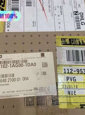 {议价}1FK2102-1AG00-1DA0S210伺服电机全