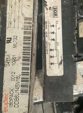 议价DDB6U145N16L/160MT120KB整流桥进口三相