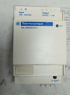 {议价}开关电源ABL8MEM24012,成色