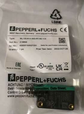 {议价}倍加福ML100-8-H-350-RT/95/103