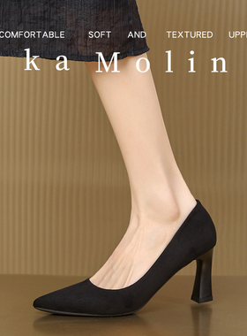 高跟鞋女粗跟2026年新款性感浅口尖头职业百搭工作鞋黑色中跟单鞋