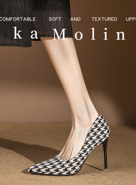 千鸟格高跟鞋女细跟2026新款黑色百搭职业工作鞋法式气质尖头单鞋