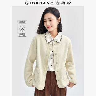 佐丹奴外套女装 05374858 泰迪绒拼接门筒圆领针织休闲外套