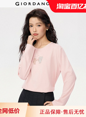 佐丹奴T恤女装纯棉动物伙伴印花圆领针织长袖T恤 13395794