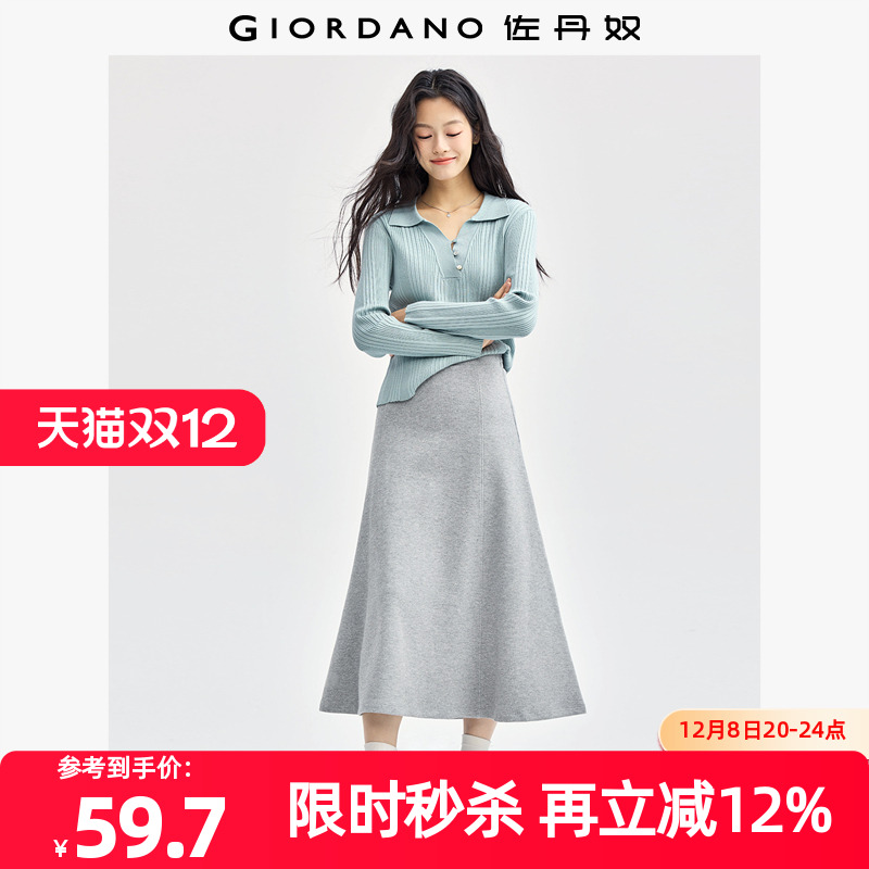 ūȹŮװƹ˫沼֯ɽβȹ 05464864 70.3Ԫ