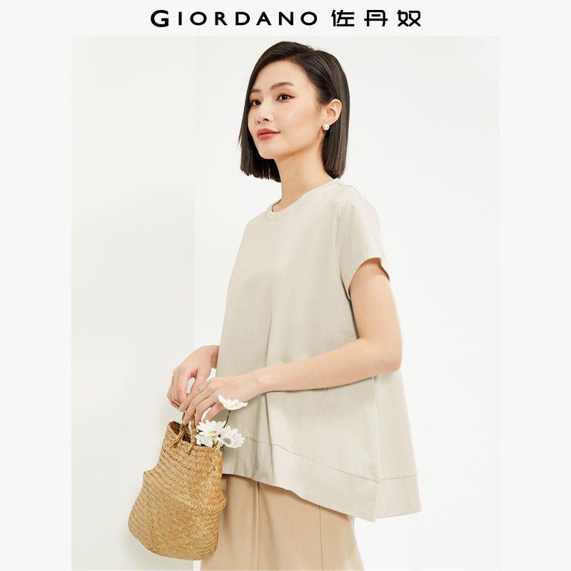 Giordano宽松休闲纯棉破骨