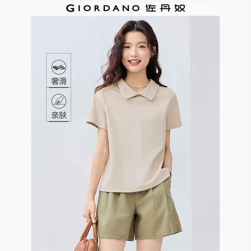 Giordano/佐丹奴直筒短袖POLO