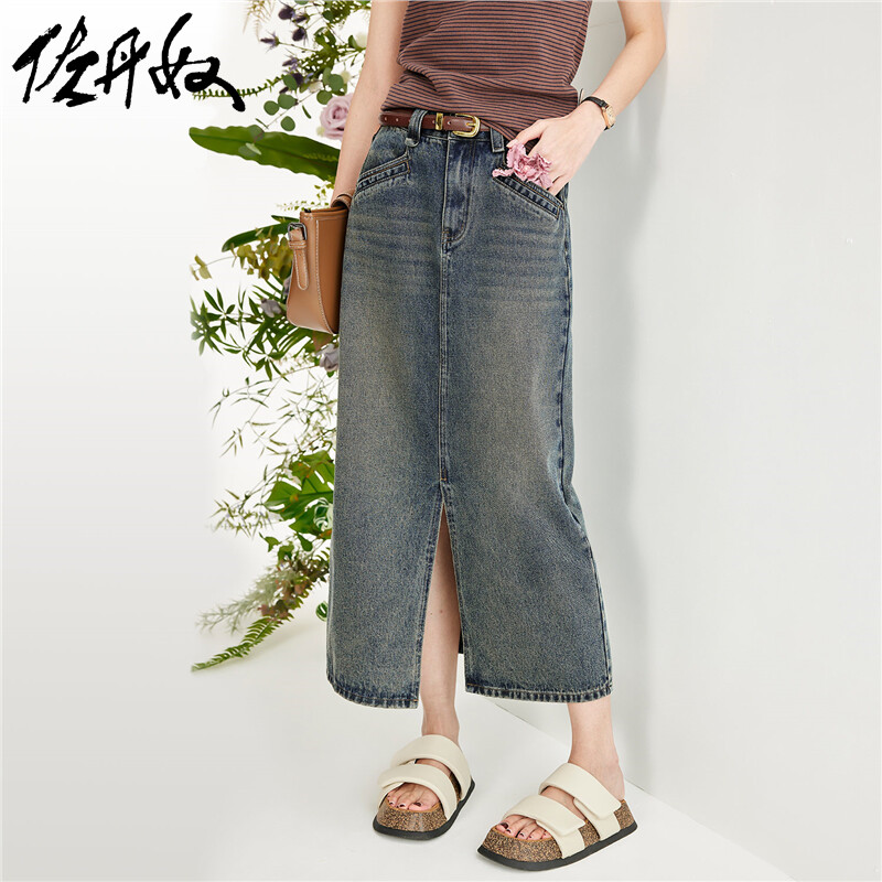 佐丹奴裙子女装猫须磨白下摆开叉牛仔半身裙 18464609,女装/女士精品,半身裙,淘宝优惠券,粉丝福利购,淘宝优惠卷