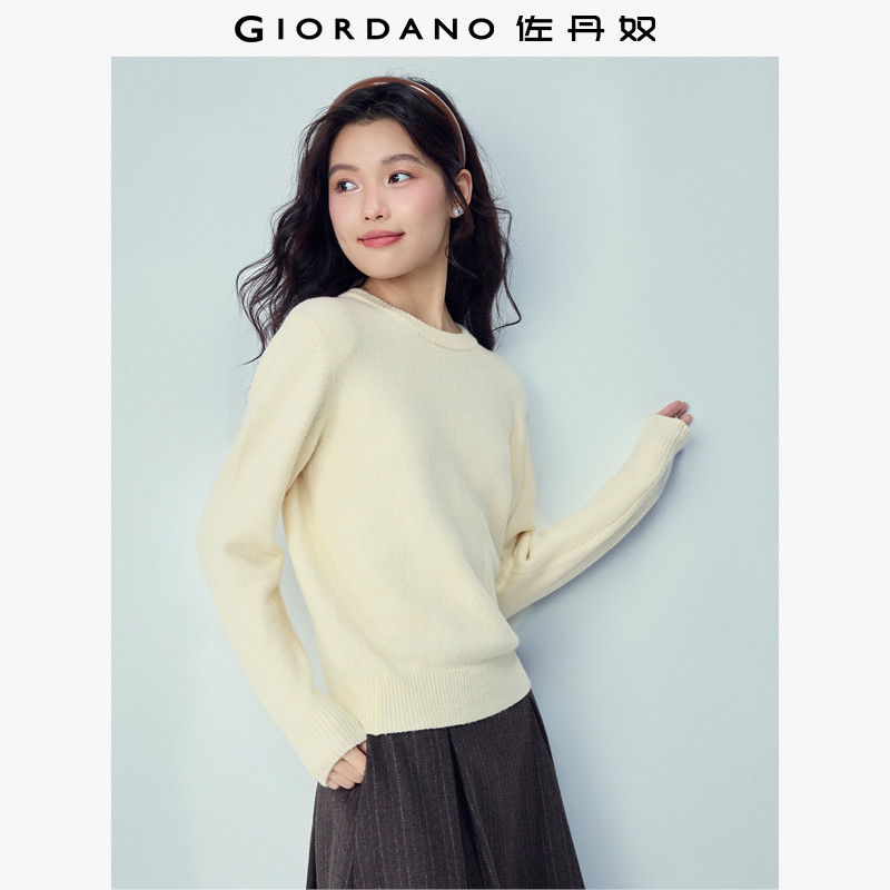 佐丹奴针织衫女装纯色圆领毛织套头针织衫 13355866