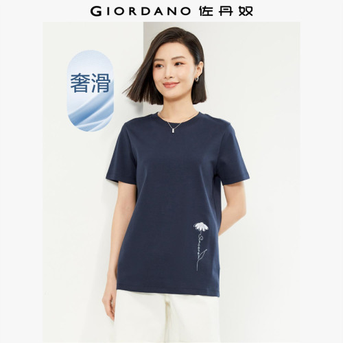 Giordano短袖休闲刺绣T恤