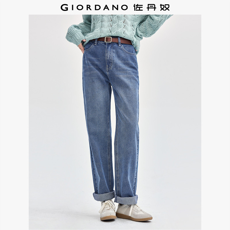 佐丹奴裤子女装纯棉猫须撞色假袋中腰牛仔长裤 13414154,女装/女士精品,牛仔裤,淘宝优惠券,粉丝福利购,淘宝优惠卷