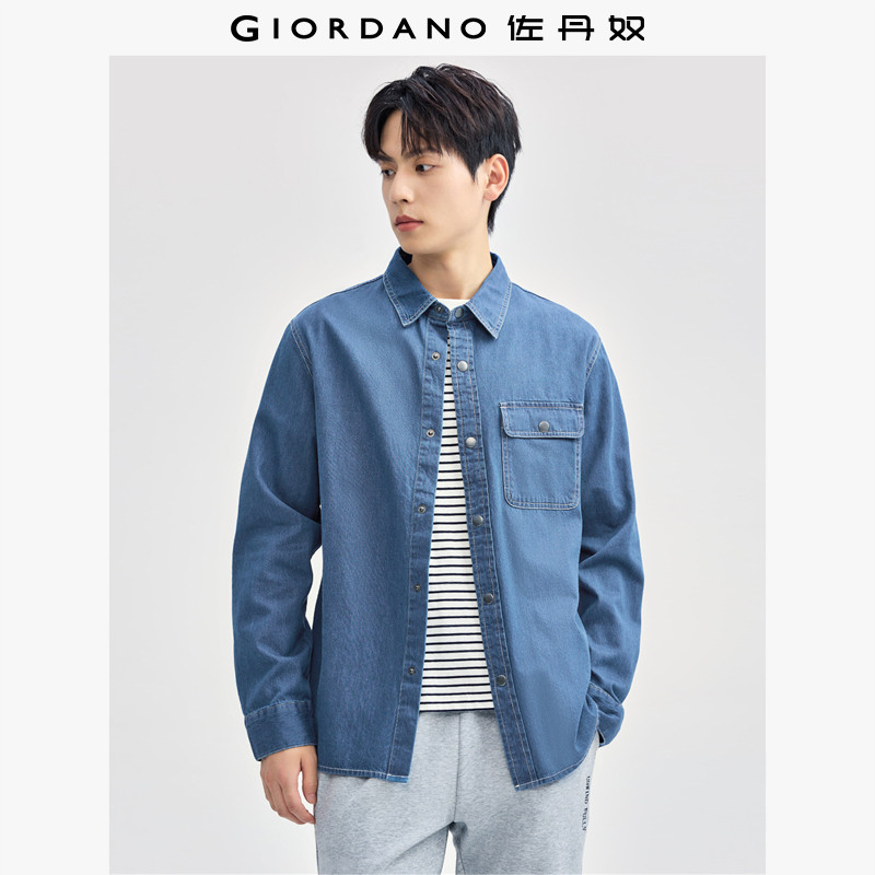 佐丹奴衬衫男装纯棉牛仔工装口袋长袖衬衫 13044852