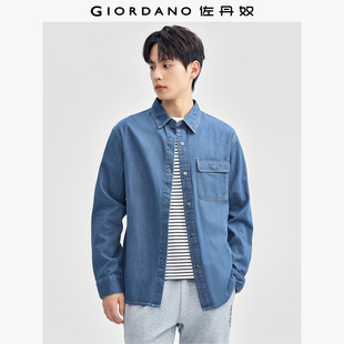 佐丹奴衬衫男装纯棉牛仔工装口袋长袖衬衫 13044852