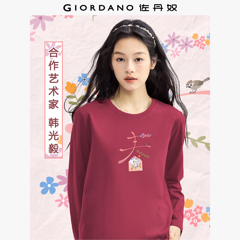 佐丹奴T恤女装纯棉印花圆领针织长袖T恤 69395045