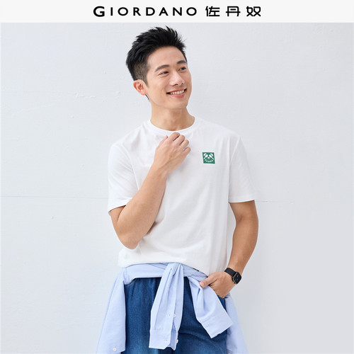 Giordano短袖熊猫印花T恤纯棉