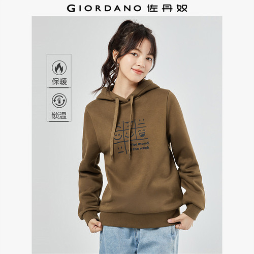 佐丹奴外套女装加绒针织表情印花连帽套头卫衣 13323680