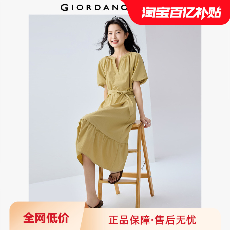 Giordano/佐丹奴荷叶边裙连衣裙