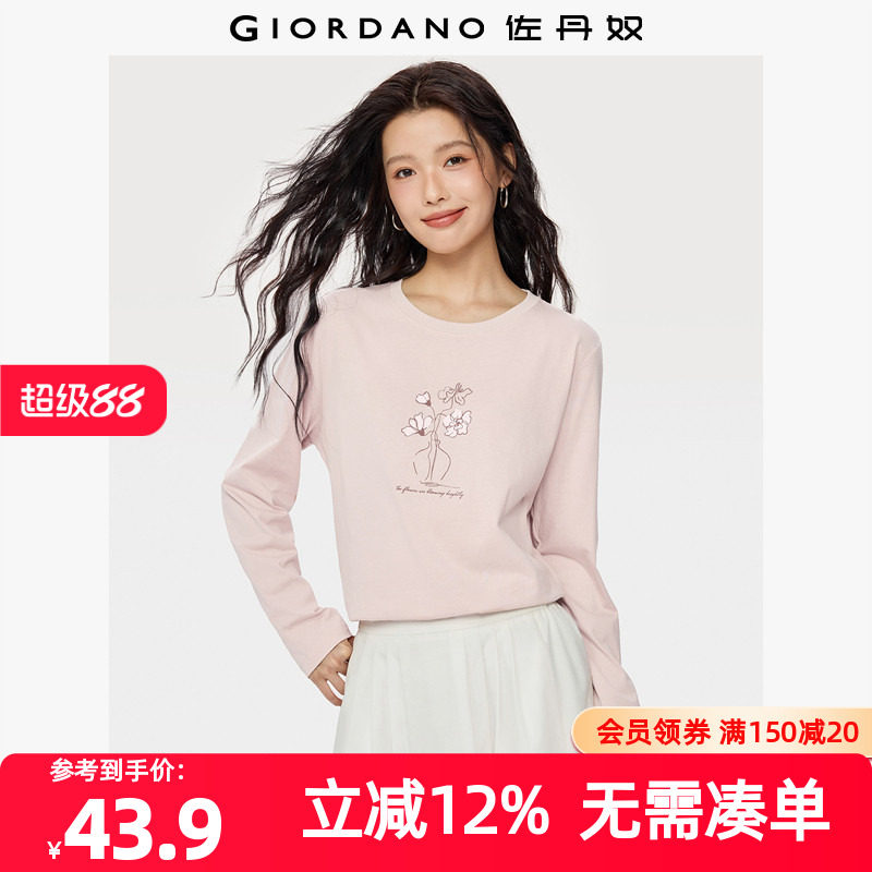 佐丹奴T恤女装纯棉法式花朵印花圆领针织长袖T恤 05395782