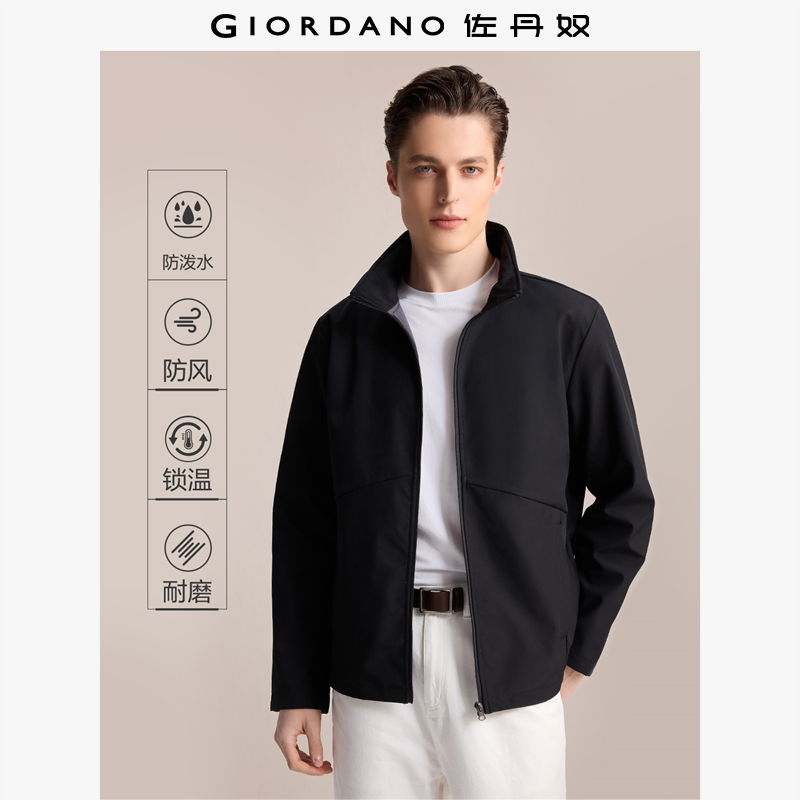 Giordano立领标准破骨夹克