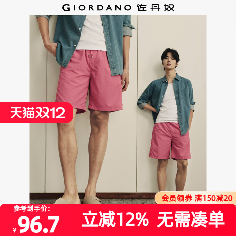 佐丹奴短裤男装【韩国明星同款】裤子男网里抽绳松紧腰休闲短裤