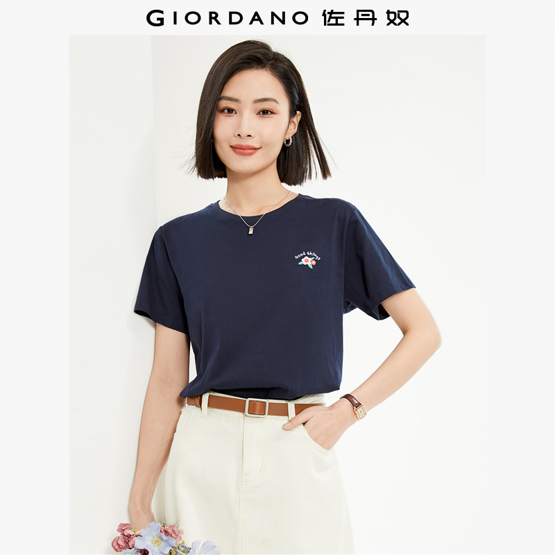 Giordano短袖休闲刺绣T恤