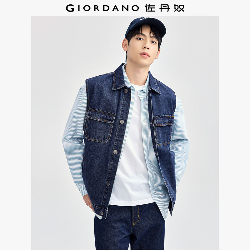 佐丹奴外套男装工装口袋翻领牛仔马甲外套 01074083,男装,常规马甲,淘宝优惠券,粉丝福利购,淘宝优惠卷