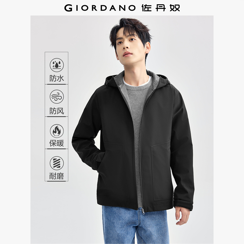 Giordano连帽宽松口袋夹克