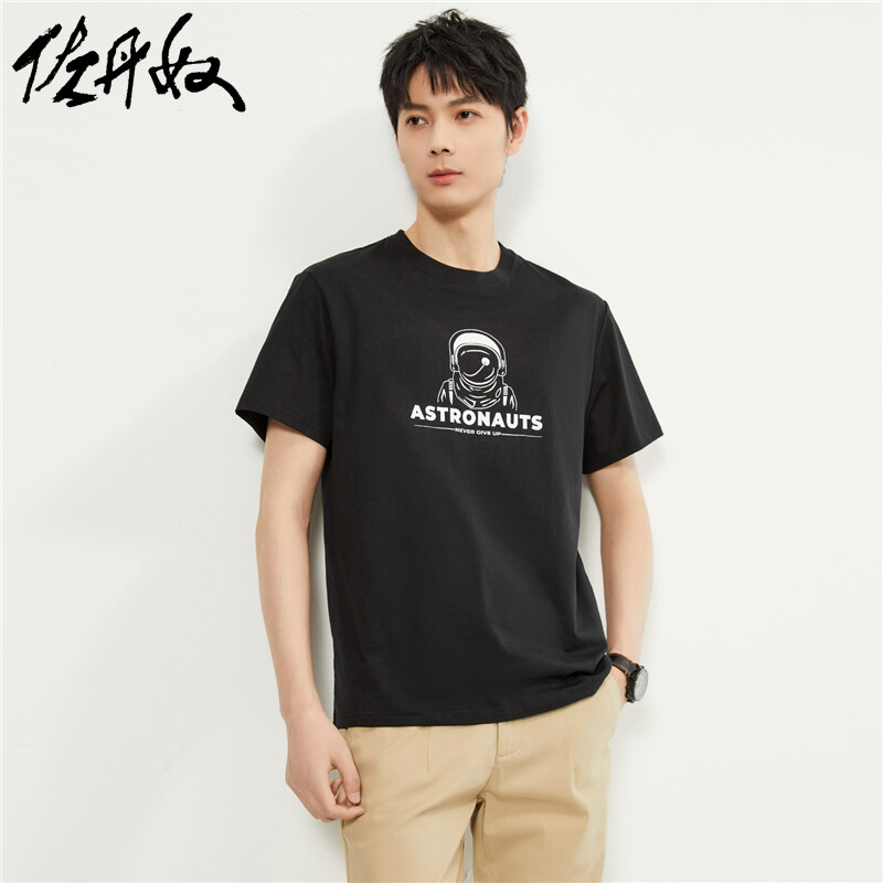 Giordano短袖休闲青年T恤