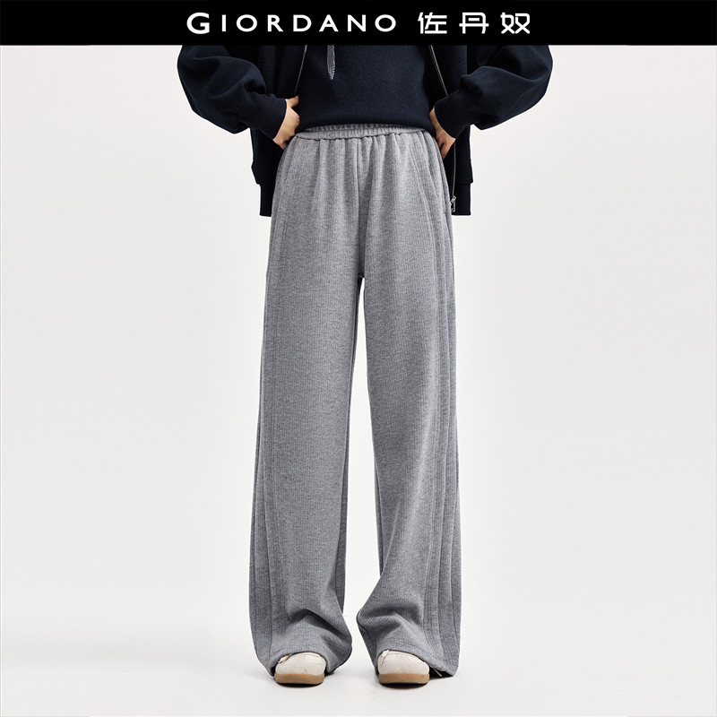高腰Giordano/佐丹奴长裤休闲裤
