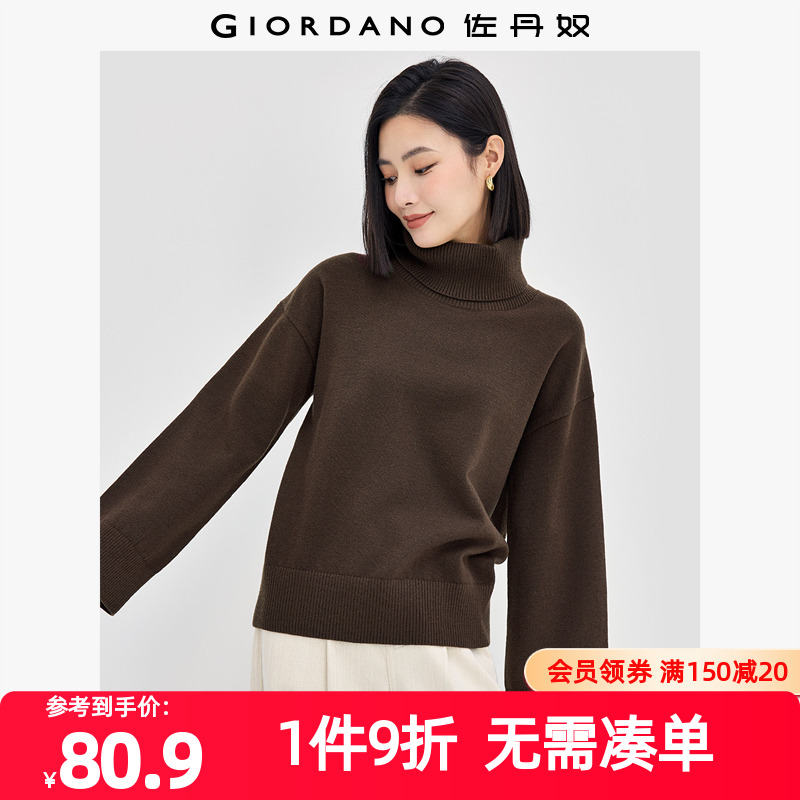 ū֯Ůװë֯ͷ֯ 13354692 79.1Ԫ