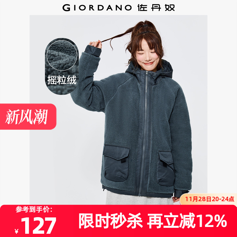 ūŮװ޿ɲƴñ 13372812