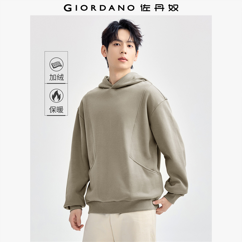 Giordano/佐丹奴休闲套头卫衣
