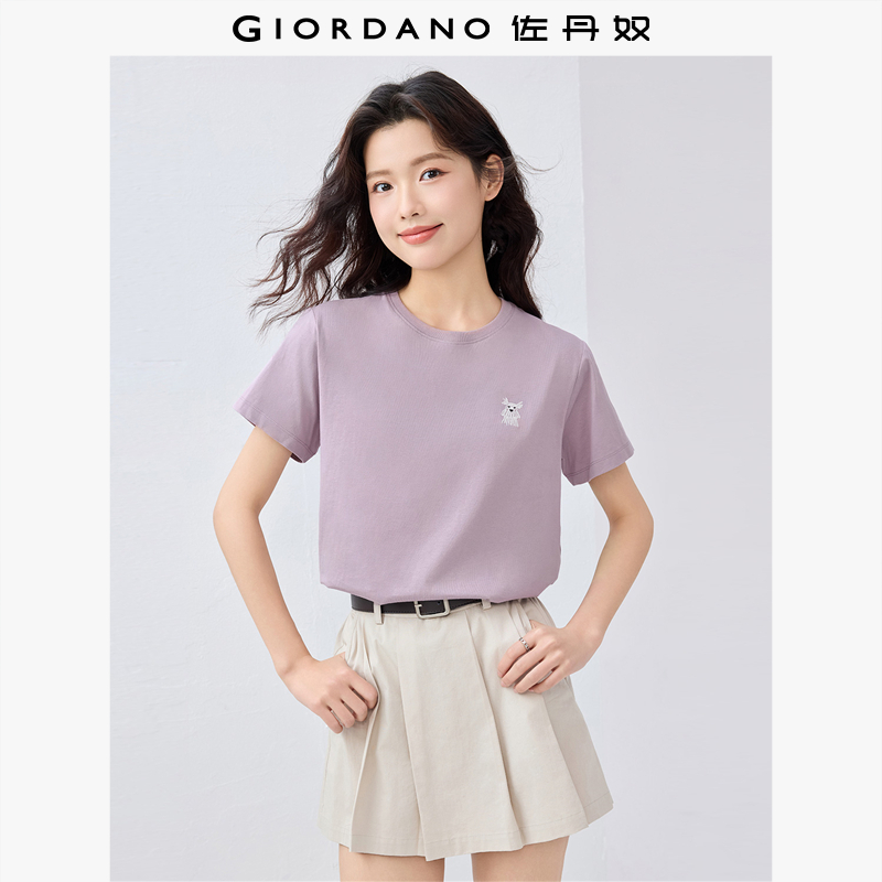 佐丹奴T恤女装纯棉线条动物刺绣圆领针织短袖T恤 05395381