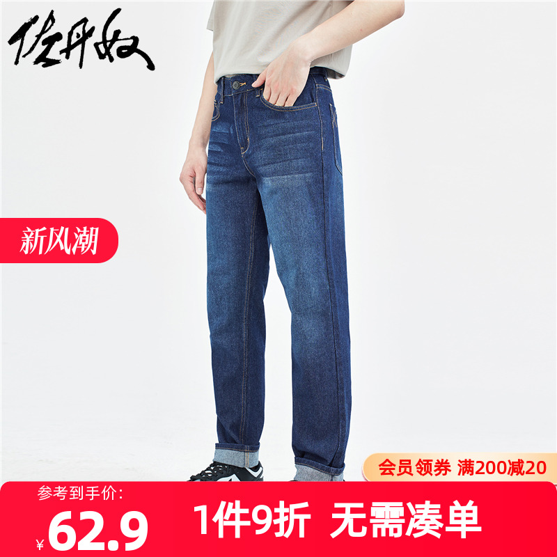 ūװèˮϴţг 1311205562.9Ԫ