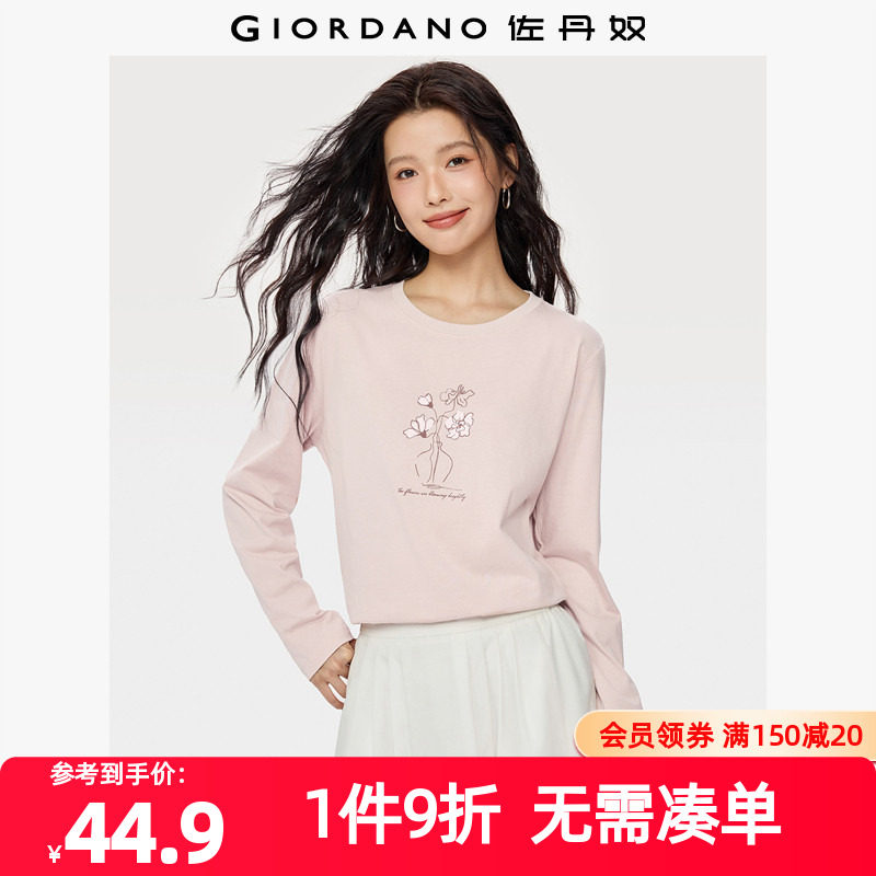 佐丹奴T恤女装纯棉法式花朵印花圆领针织长袖T恤 05395782