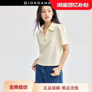 POLO 短袖 18314201 华夫格针织V字翻领短款 佐丹奴Polo女装