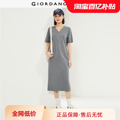 Giordano/佐丹奴破骨连衣裙纯棉